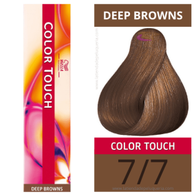 Wella - Ba oder COLOR TOUCH Deep Browns 7/7 (kein aco amon) 60 ml