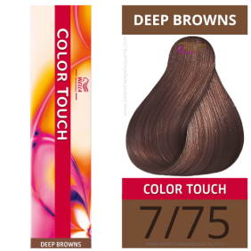 Wella - Ba oder COLOR TOUCH Deep Browns 7/75 (ohne aco amon) 60 ml